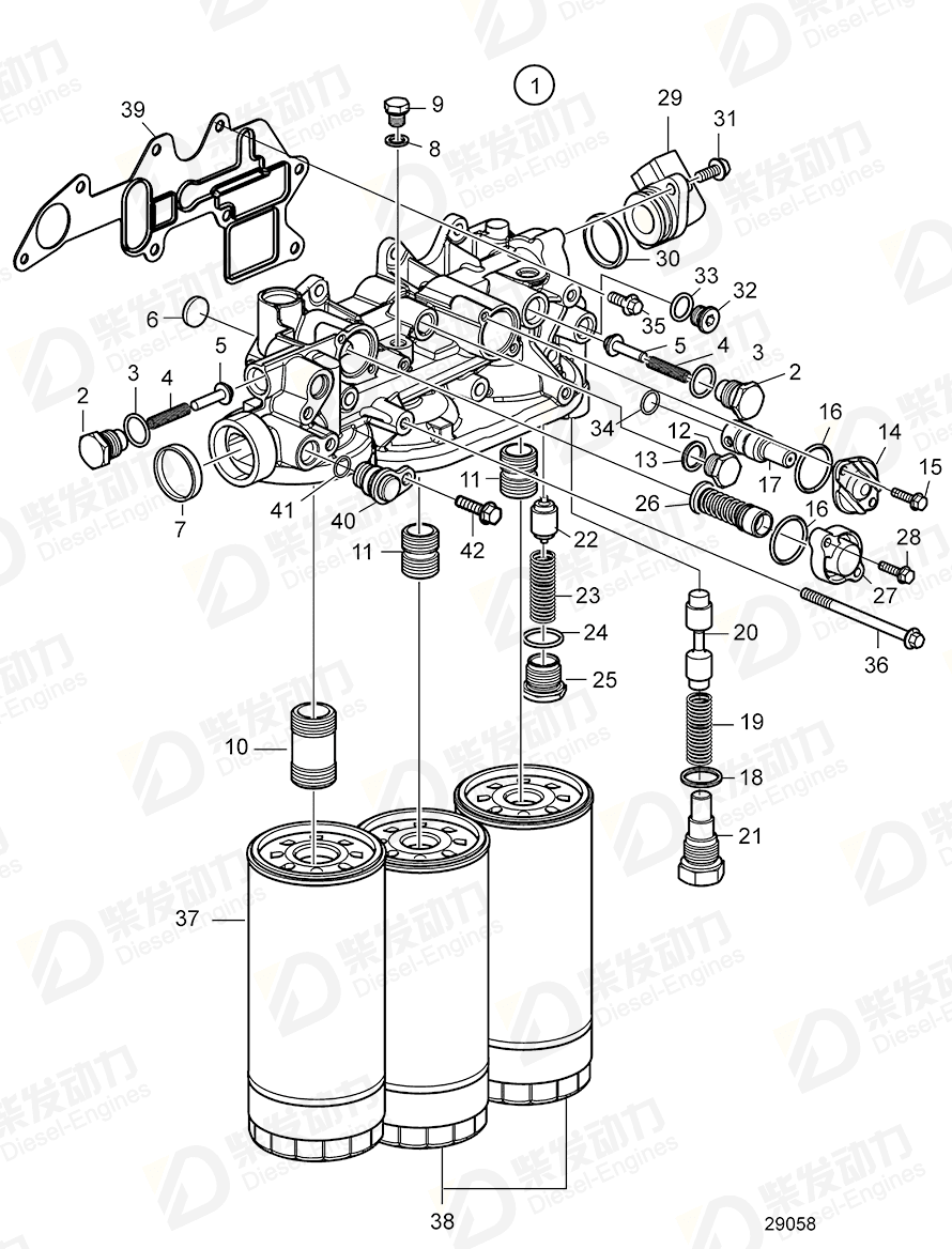 volvo penta Oil filter housing 21373261 Drawing volvo penta Oil filter housing 21373261 Drawing